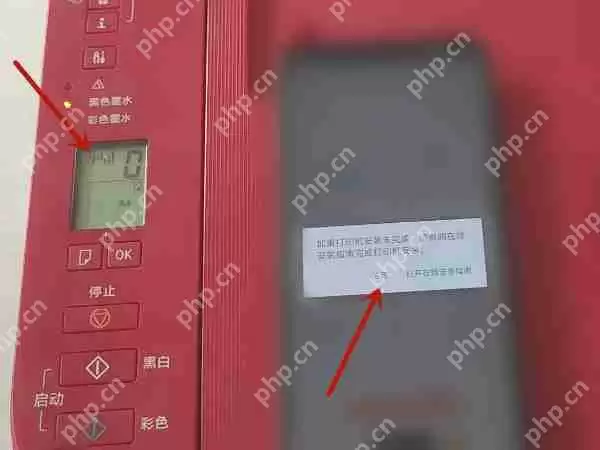 佳能ts3180wifi如何连接