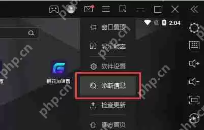 雷电模拟器挂机一会会卡住不动怎么办？雷电模拟器挂机一会会卡住不动的解决方法