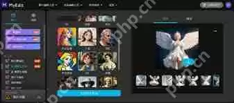 根据照片生成画的软件有哪些