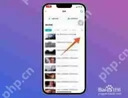 安卓百度云盘下载的视频如何保存到相册