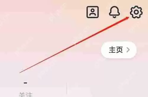 新片场怎么检测新版本？新片场检测新版本教程