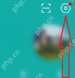 boss直聘夜间模式怎么打开