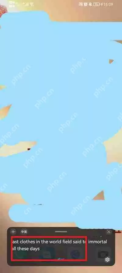 华为手机ai字幕保存在哪里