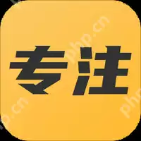 手机自律打卡软件有哪些 好用养成习惯软件有哪些