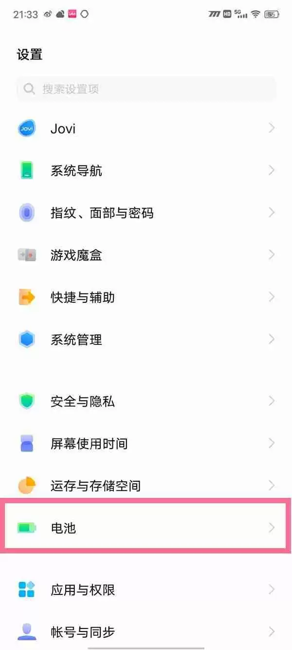 vivoY77反向充电怎么使用