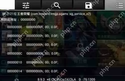 ce修改器如何修改迷你世界-ce修改器修改迷你世界的方法