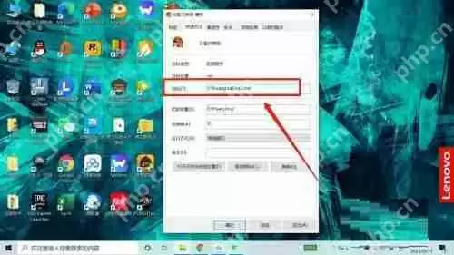 红色警戒2共和国之辉怎么窗口化-窗口化的方法