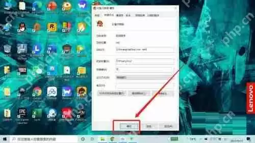 红色警戒2共和国之辉怎么窗口化-窗口化的方法