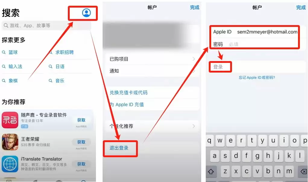 币安binance官网app下载教程_币安官网入口