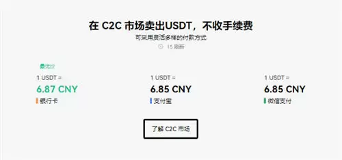 登录问题截图