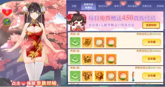 倒计时启动！《头铁主公》5.15全平台公测，福利满满等你来战！