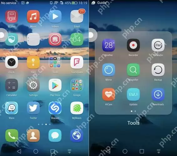 OPPOFindX8Pro多任务切换卡顿?关闭这2个后台功能