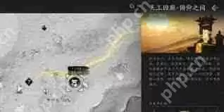 燕云十六声天工回廊俯仰之间如何解谜-燕云十六声天工回廊俯仰之间怎样解开谜题