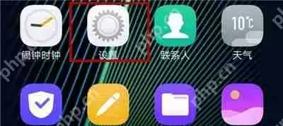 vivoz5手机语音助手怎么开启 语音助手开启步骤分享