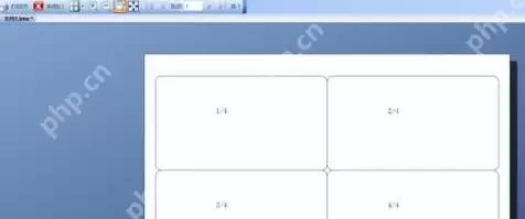 Bartender怎么设置数字序列化自增？Bartender设置数字序列化自增的方法