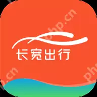 打车有优惠的软件有哪些-最便宜的打车软件合集