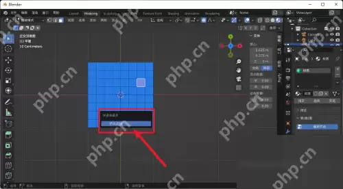 Blender快速收藏夹在哪里?Blender快速收藏夹查看方法