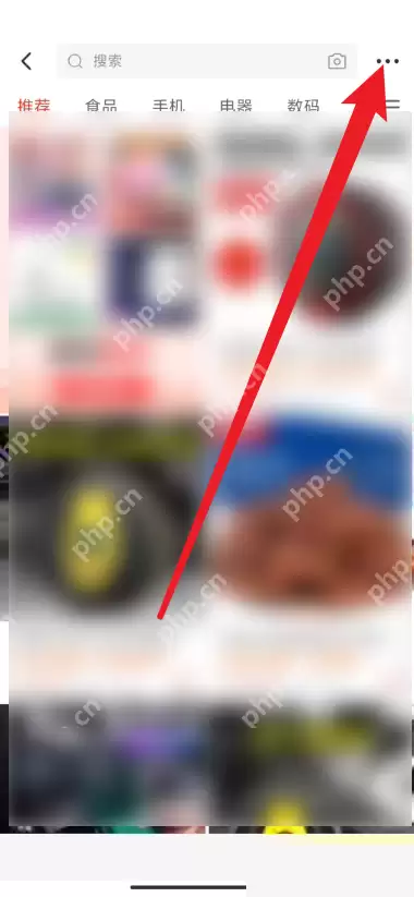 拼多多商家版怎么一件代发？拼多多商家版一件代发教程