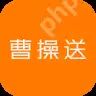 好用的本地配送软件 配送软件有哪些比较好用