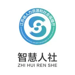 江苏智慧人社怎么查看社保 江苏智慧人社社保查看步骤一览