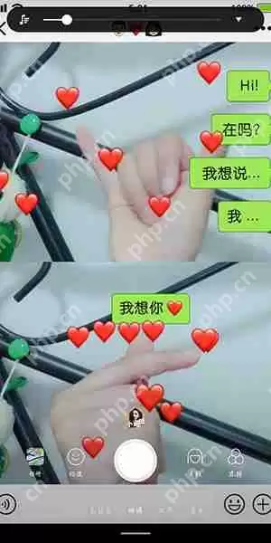 Faceu激萌里我爱你特效怎么使用？我爱你特效使用方法分享