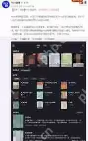 抖音怎么设置自动播放功能