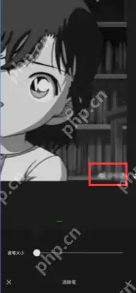 醒图如何去除图片水印 醒图去除图片水印方法介绍