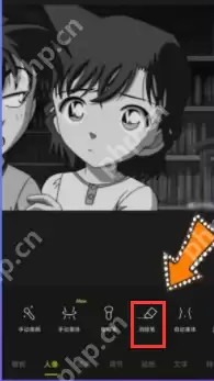 醒图如何去除图片水印 醒图去除图片水印方法介绍