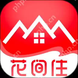 线上看房软件哪个好