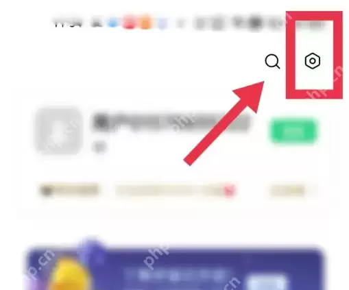 oppo应用中心怎么看下载速度 OPPO软件商店加速下载方法