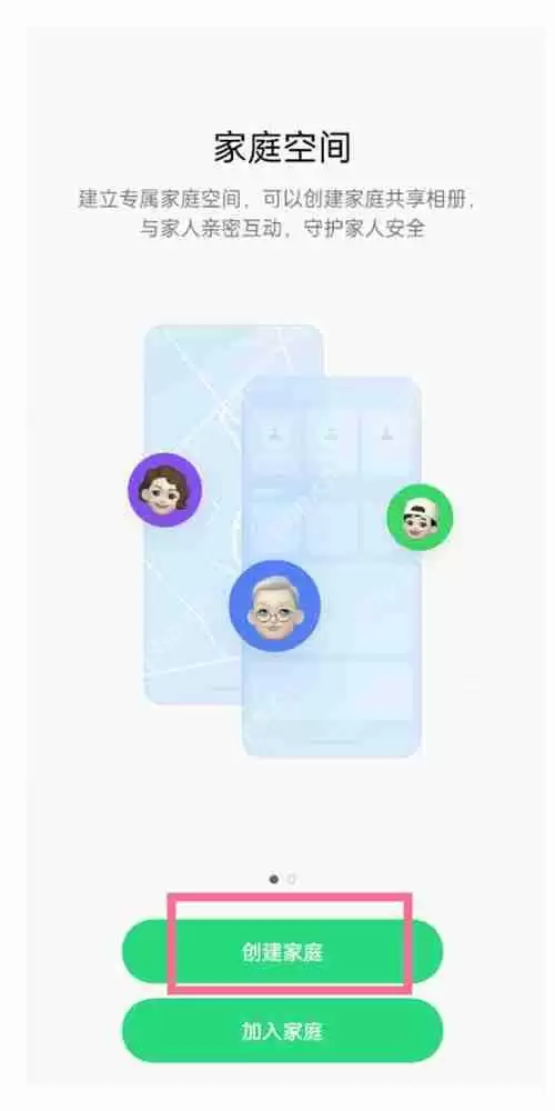 oppo手机家长控制怎么设置