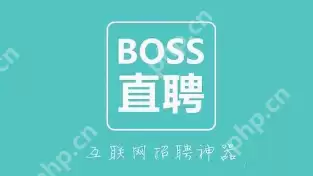 boss直聘微信如何交换
