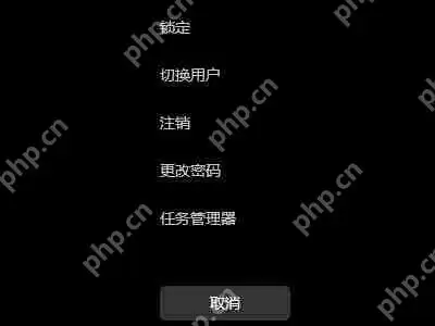 win11开机密码怎么关