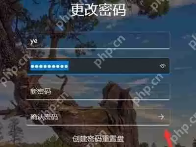 win11开机密码怎么关