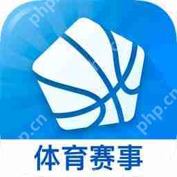 足球赛事直播软件推荐