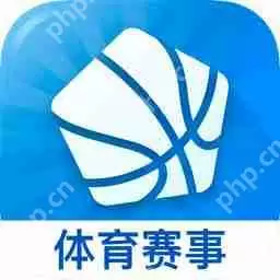 足球赛事直播软件推荐