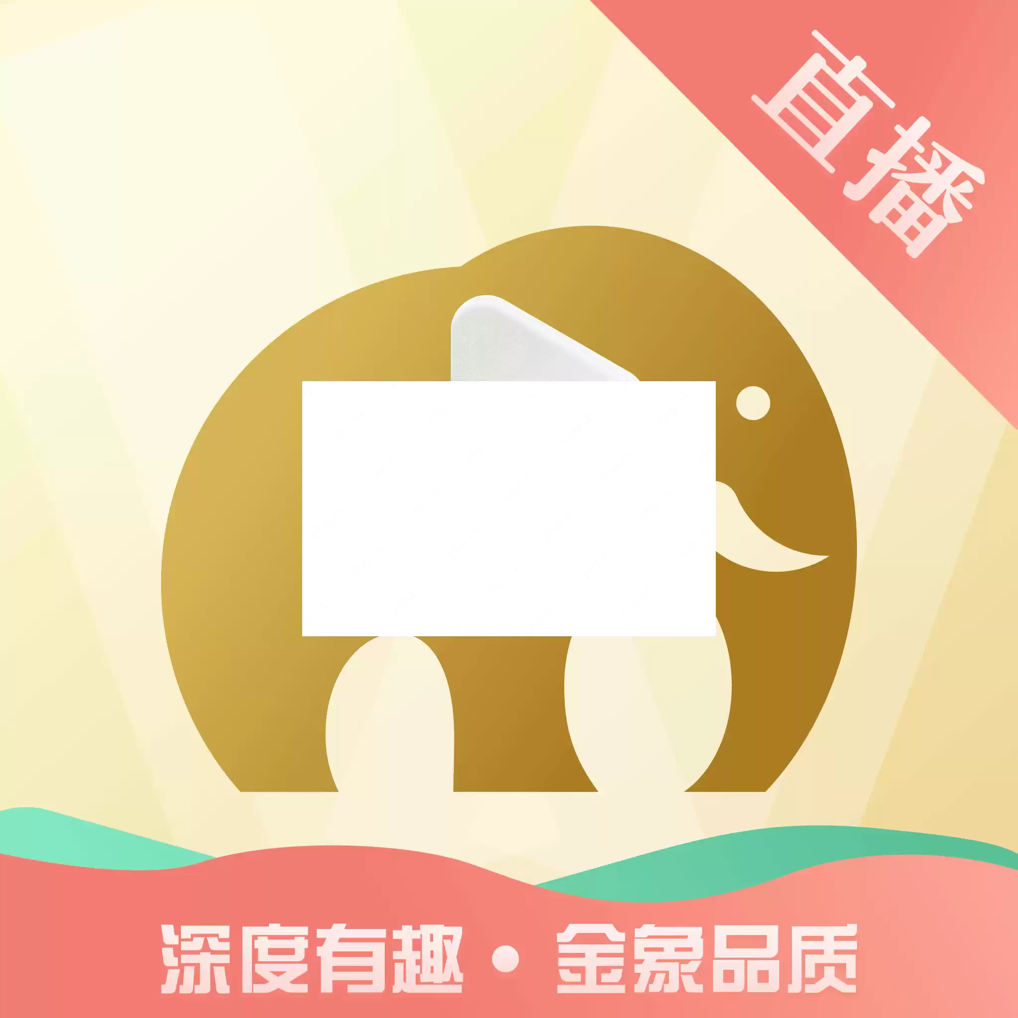 足球赛事直播软件推荐