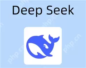 deepseek百度版入口 deepseek百度版怎么添加到桌面