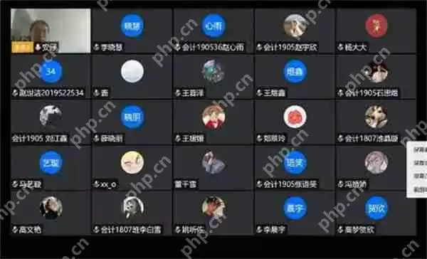 腾讯会议摄像头人数上限是多少个