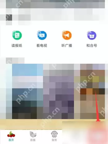 望潮app怎么投稿 望潮app投稿爆料方法