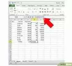 如何使用excel函数减法公式