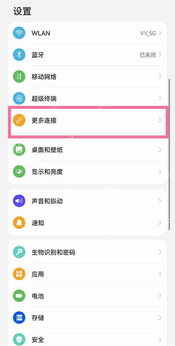 天天跳绳怎么投屏