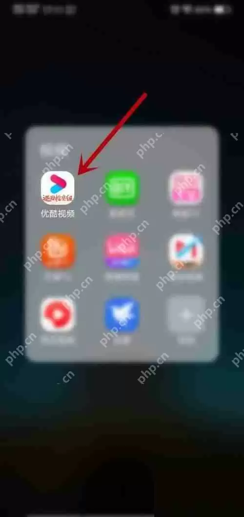 优酷热门搜索在哪里