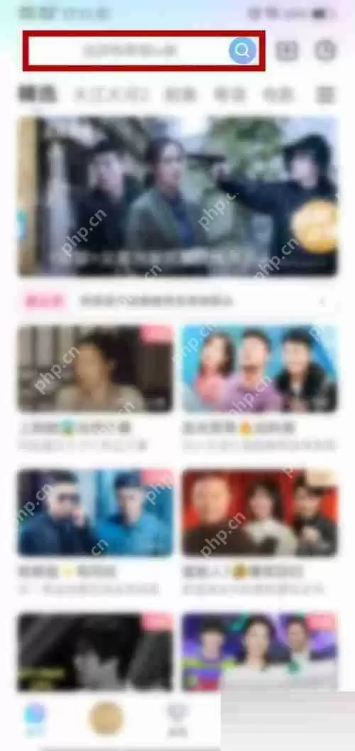 优酷热门搜索在哪里