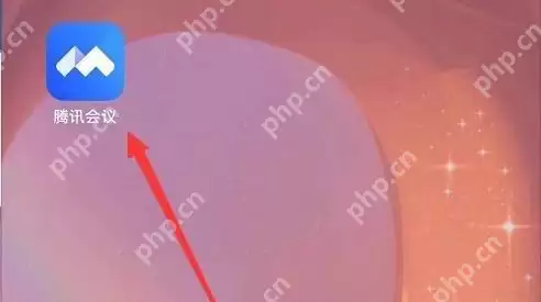 腾讯会议共享白板怎么用 腾讯会议共享白板方法一览