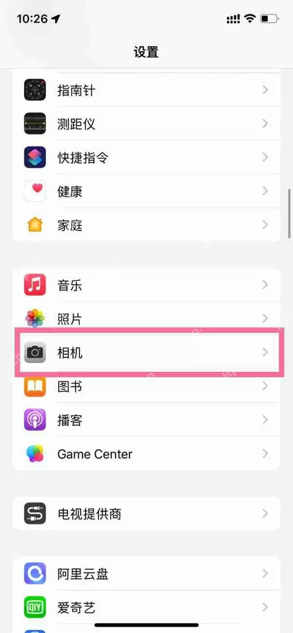 苹果手机九宫格怎么拍