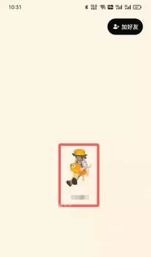 啫喱app状态怎么设置