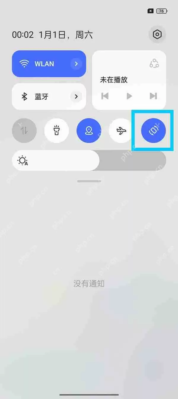 oppo手机横屏如何设置