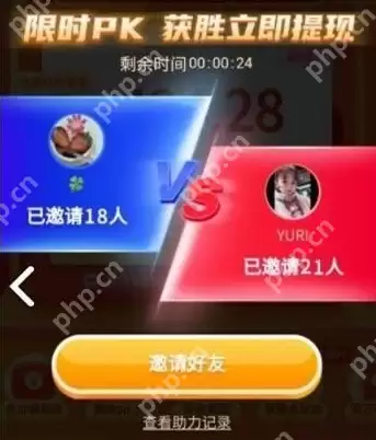 拼多多猜拳领500技巧